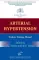 Arterial Hypertension: Student Training Manual (книга на англ. языке)
