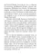 Рассказы из истории христианской Церкви. От I века до половины XI. В 2 ч. (комплект)