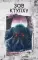 Книги, сводящие с ума: Зов Ктулху и Король в желтом (комплект из 2-х книг)
