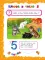 Основы дошкольных знаний для детей 3-4 лет. Годовой курс занятий