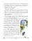 Храбрый Тилли. Записки щенка, написанные хвостом: сказка