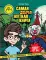 Влад А4. Самая жуткая книга. Квест