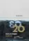 Ежедневник. Жизнь по принципу Парето 80/20 (цветной)