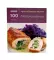 100 лучших салатов; 100 блюд из курицы; Просто быстро вкусно (комплект из 2-х книг)