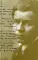 Собрание сочинений. В 5 т. в 5 кн.: 1910-1925гг.: стихотворения, поэмы, рассказы, повести, статьи