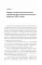 Русское ювелирное искусство 1980-2000 гг.: Чувства, переживания, фантазии человека: От рок-культуры до эмоциональной усталости
