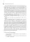 Lingua Latina Pharmaceutica: tutorial guide