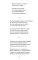 Волшебная скрипка. Избранное: сборник