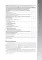 Гериатрическая нефрология: руководство для врачей