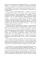 Линии Маннергейма. Письма и документы, тайны и открытия