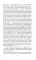 Борьба за огонь