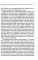 Слово исцеляет биополе. Защита и лечение ауры