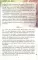 Святой Лука и дети. Рассказы о святителе Луке Крымском для семейного чтения