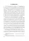 Сердца трех. Hearts of three: англ.яз., неадаптир