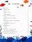 Супер-Клешня. Герой рифа