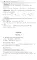 Репетитор по алгебре для 7-9 классов. 6-е изд