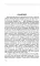 Последний поклон: повесть в рассказах