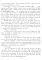 Рассказы. Short Stories. (Домашнее чтение)