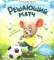 Решающий матч