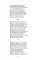 Евгений Онегин: роман в стихах