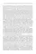История и культура Японии. XIX-XX века: новые исследования российских ученых  Сост. и отв. ред. А.Н. Мещеряков