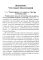 Философия с иллюстрациями: Учебник