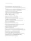 Философская антропология души или разговор с соседом. Стихи