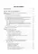 Medical Microbiology, Virology, Immunology: textbook. In 2 v. V. 2 = Медицинская микробиология, вирусология, иммунология. В 2 т. Т. 2: Учебник. 2-е из