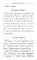 Православный молитвослов. Крупным шрифтом (сине-зол.)