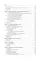 Urology: textbook: на англ.яз. 2-е изд., перераб.и доп
