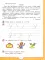 От слова к букве: Учебное пособие для детей 5-7 лет: в 2 ч. Ч. 2. 16-е изд