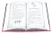 Романы о любви и взрослении (комплект из 6-ти книг)