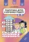 Подготовка детей к обучению грамоте. 4-7 лет