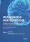 Медицинская микробиология. Клинически значимые микроорганизмы с позиции современной таксономии. Т. 2. Прокариоты. Домен Бактерии