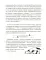 Породы собак. Энциклопедия