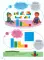 Годовой курс развития мышления у ребенка. 5-6 лет