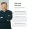 50 кейсов, которые изменили маркетинг