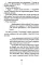 Дорога тянется по кругу: о взрослых и не очень