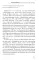 Тревожный пациент. 95 вопросов врачу-терапевту
