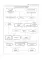 The Course of Faculty (Analitical) Surgery in Pictures, Tables and Schemes