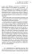 И тогда я сел в лодку и уплыл оттуда навсегда: этно-графический роман