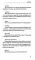 Руническое гадание славян. Практическое руководство