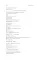 Антология современной польской драматургии 3