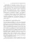 5 главных фрагментов жизненной мозаики
