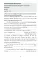 Английский язык для юристов: Учебное пособие к видеолекциям по международному праву. Уровни В2-С1