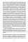 Поэтические воззрения славян на природу. Стихии, языческие боги и животные