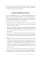 Ревность. Как с ней жить и сохранить отношения