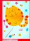 Творческая тетрадь. Мир творчества. 4-6 лет
