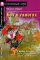 Подборка N 2B книг из серии 