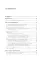 Hypothesis-Driven Development: продуктовые гипотезы в разработке